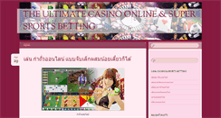 Desktop Screenshot of jillhughesonline.com